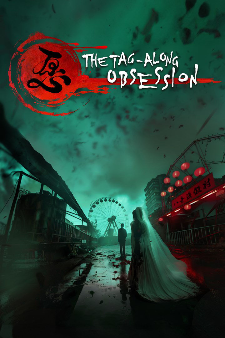 Cena de terror em primeira pessoa do jogo The Tag-Along Obsession